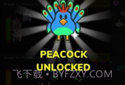 农业工厂v1.3.25截图