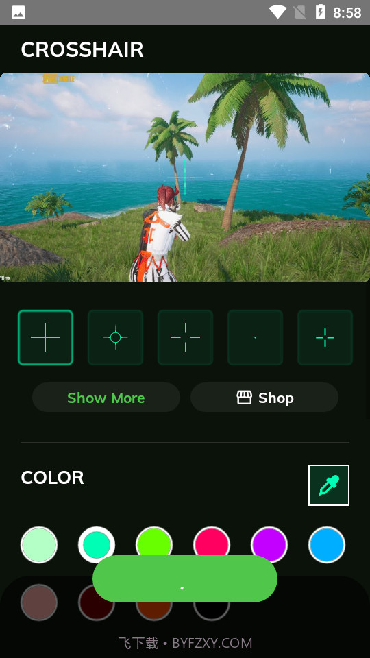 Crosshair20231.1.19截图