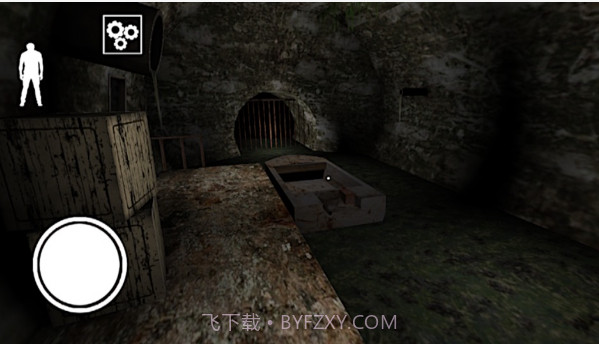 恐怖老奶奶3 作弊菜单v1.4.0.20截图