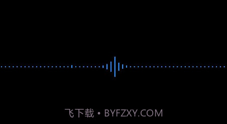 天坦输入法v6.0.23截图