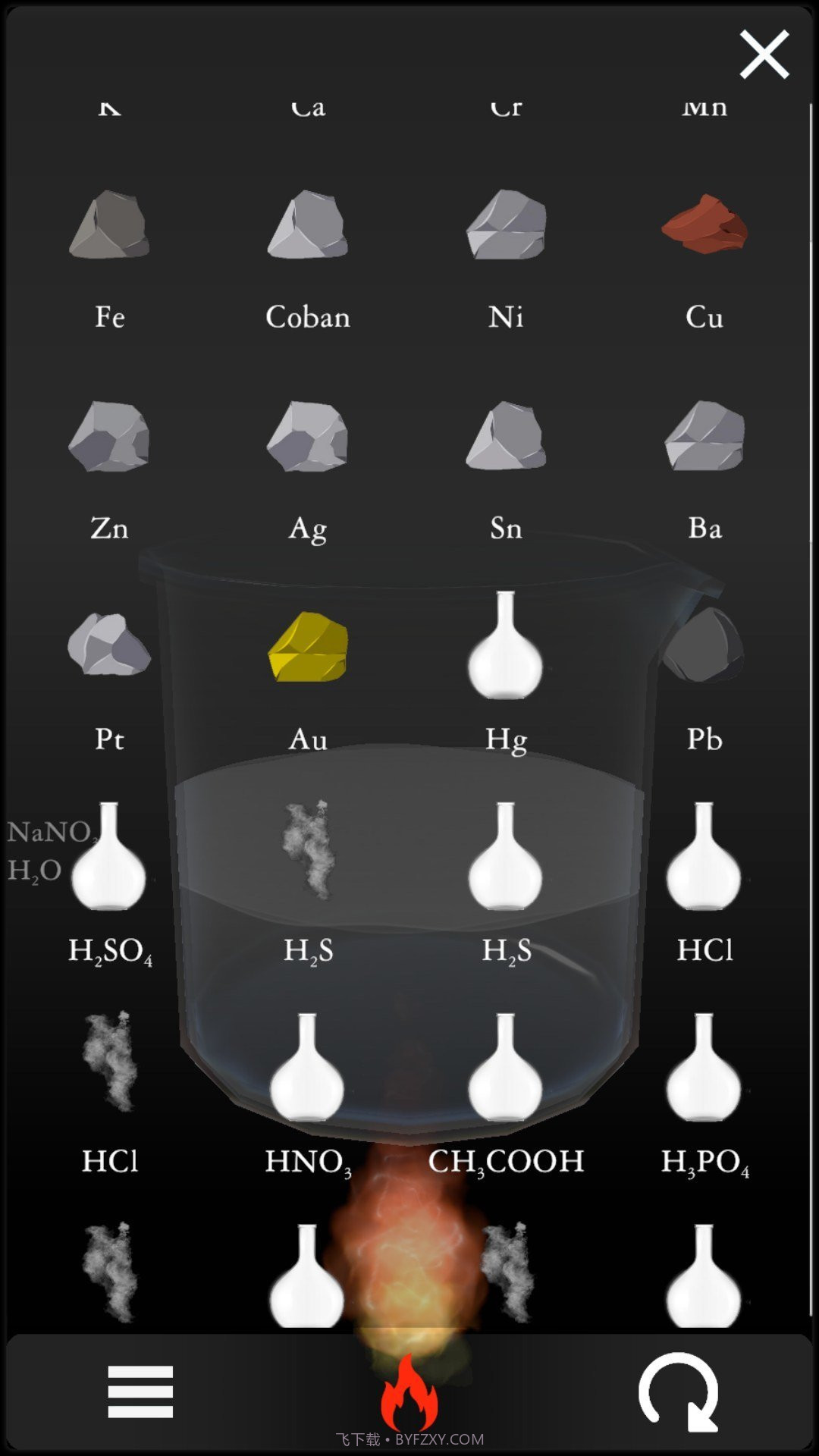 烧杯化学实验1.0.17截图