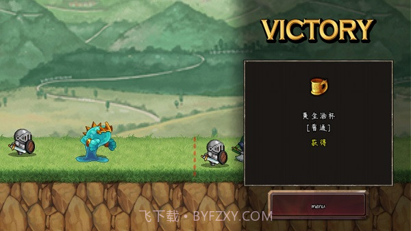 王国之战内置菜单V5.3.21截图