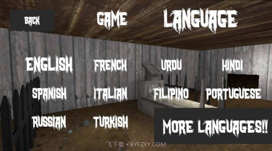 邪恶军官2v1.0.18截图