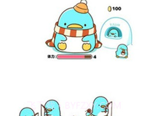 企鹅镇v1.21截图