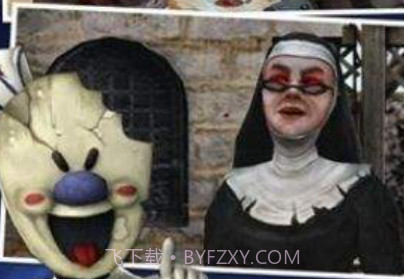 恐怖冰淇淋8内置菜单中文版v1.0.18截图