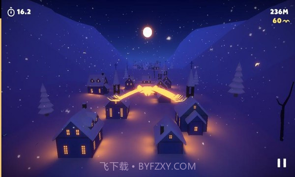 飞鸟官网版1.9截图