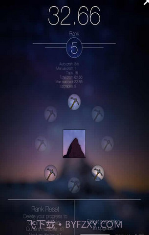 闲山矿工手机版1.15截图