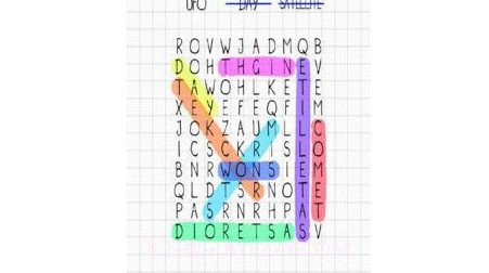 消遣游戏盒子v1.0.27截图