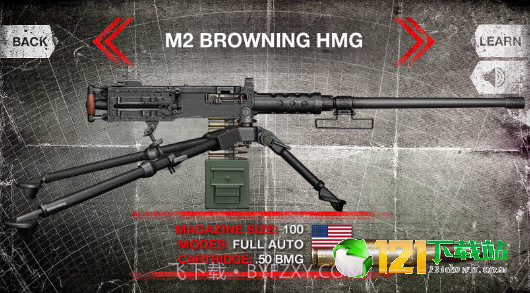 真实武器模拟WW22.17截图