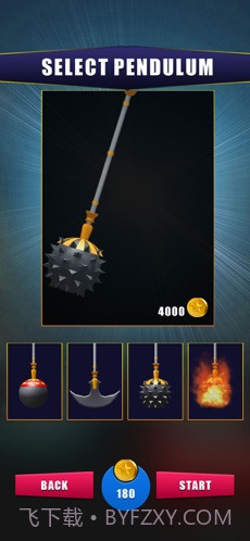 摆锤车祸官网版1.9截图