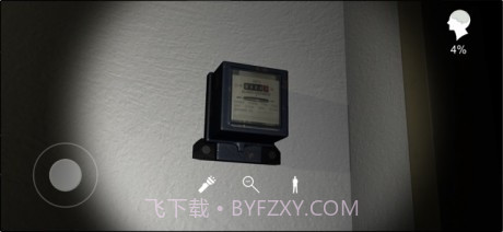 卓氏台球v1.17截图