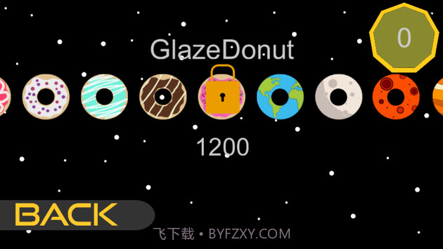 Space Donutsv2.09截图