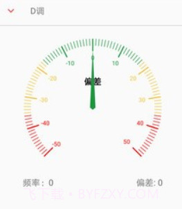 弦趣二胡助手v4.25截图