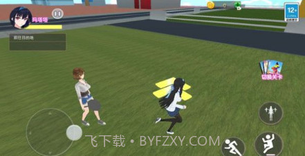 逃离试卷跑酷v1.22截图