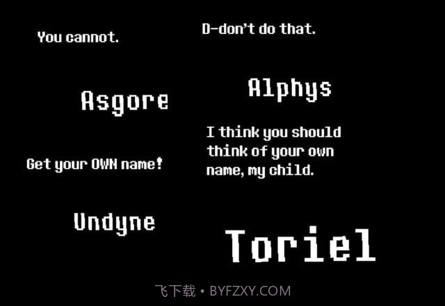 传说之下三重邪骨v2.0.8.19截图