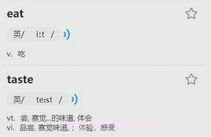 分类快速背单词v1.0.21截图