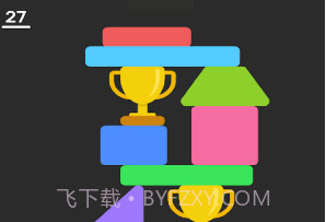 欢乐堆高高v1.0.26截图