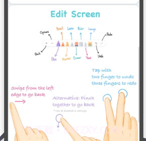 Ink手写笔记appv1.26截图