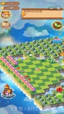 合成精灵之魔法庄园APP1.18截图