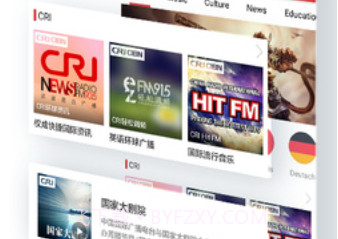 ChinaRadiov3.2.21截图