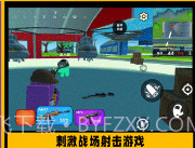 疯狂小兵突围v1.0.18截图
