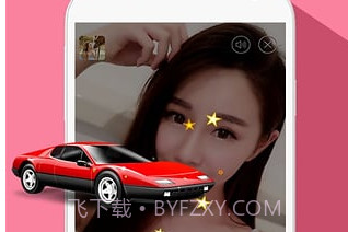 兔聊官方v3.4.22截图