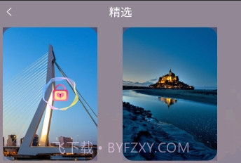 元气可爱壁纸v1.18截图