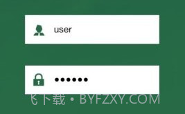 全国环保网络学院v1.21截图