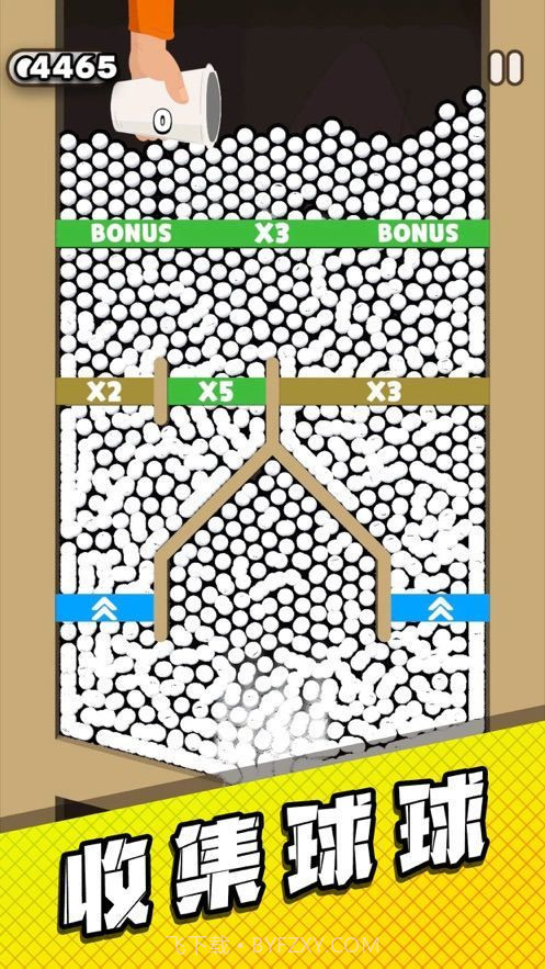 管道梦工厂官方版v1.00截图