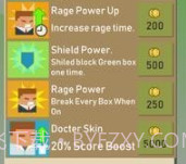 慢下来避开障碍v1.25截图