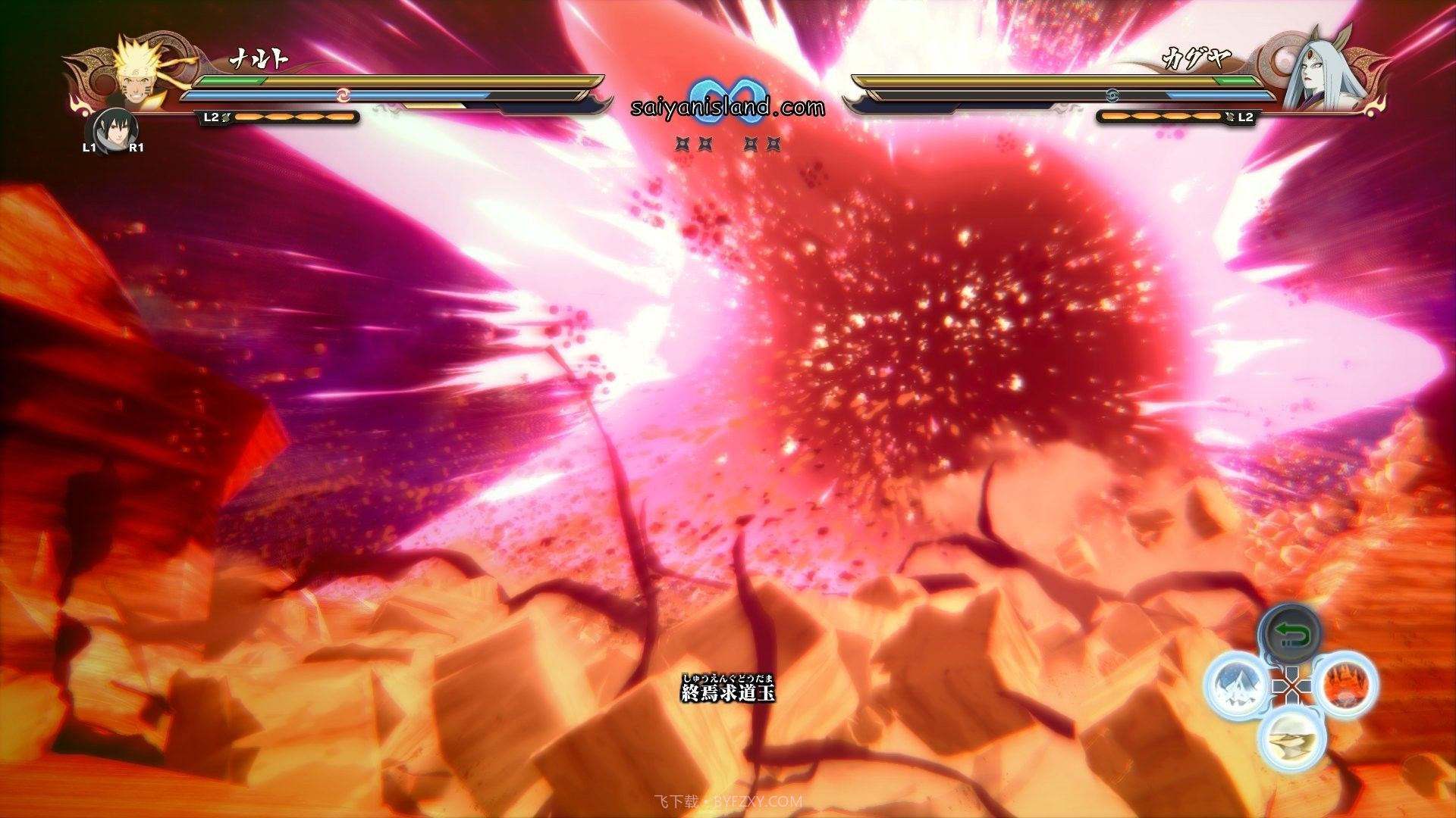 火影忍者究极风暴4v1.88截图