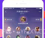 伴伴appv1.0.17截图