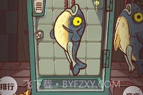 咸鱼之王自动挂机辅助器x8v1.50.19截图