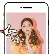 小影集v1.0.22截图