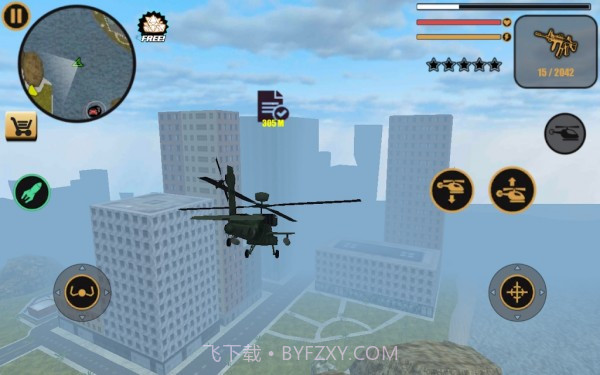 迈阿密猎车手v2.25截图