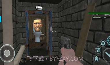 马桶人射击v1.21截图