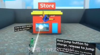 快走吧v1.0.20截图