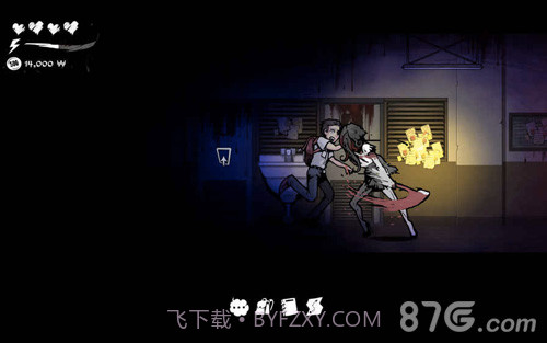 昏迷:切割免费版1.10截图