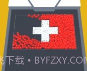 克隆球绘图3Dv0.22截图