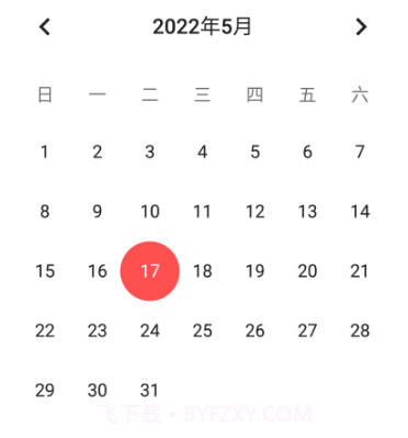 小金V2.24截图