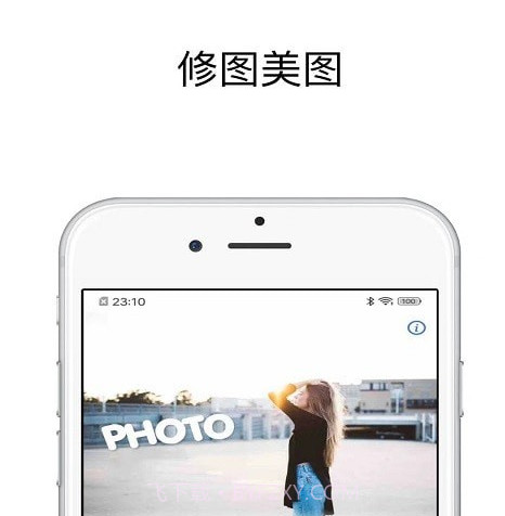 Pic图片编辑器v1.0.22截图