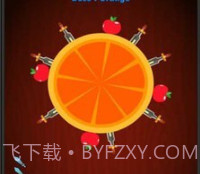 飞刀爆破v1.23截图