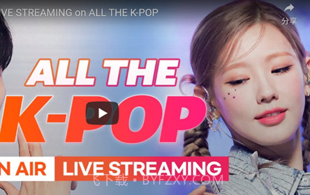 Korean TV韩国电视直播线上看v1.31截图