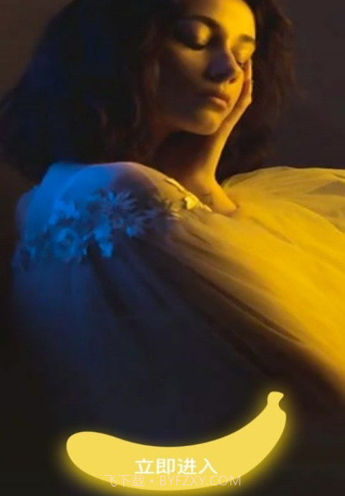 知音视频编辑v1.1.21截图