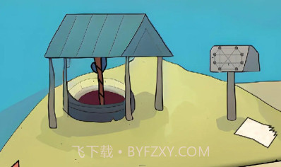 解谜岛之旅v1.26截图