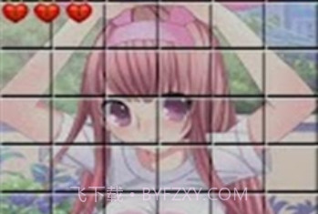 Moe Moe Sweeper 3v2.22截图