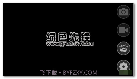 wifi display app(手机投屏软件)V1.6V1.15截图