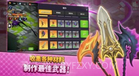 钢铁骑士养成v1.0.23截图