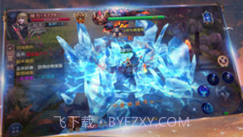 幻想世界APPv1.20截图