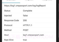 小黄鸟v9.2.8.19截图